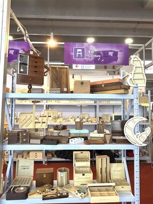 136 -й ярмарок Кантона 136 -й ярмарок кантона