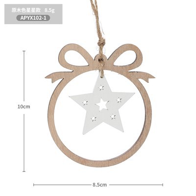 Декоративні ялинкові підвіски