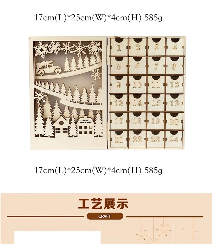 Wooden Christmas Advent Calendar Decoration